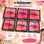 CHANLANYA Matte Contour Palette Blush (4 Colors) – CH1058