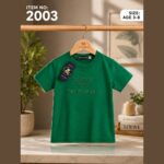 Premium Green Kids Cotton T-Shirt