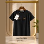 Premium Black Kids Cotton T-Shirt
