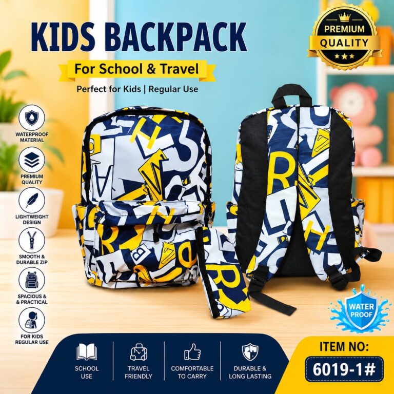 Premium Waterproof Kids Backpack with Pencil Case (Blue & Yellow Print) – Item No. 6019-1
