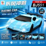 SUPER SHINING RACING CAR – Item No: BJ551 ✨🏎️