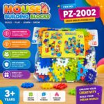 🏠🧩 House Building Blocks Set – Item No PZ-2002 🧩🏠